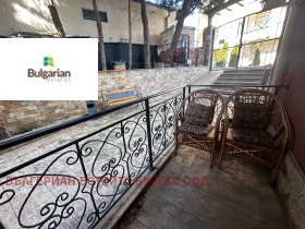 ������� 1-����� | Imot.bg � ����� ������ 2