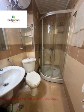 ������� 1-����� | Imot.bg � ����� ������ 10