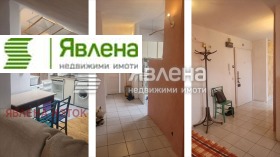 ������� 1-����� | Imot.bg � ����� ������ 5