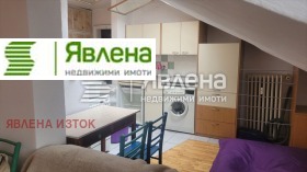 ������� 1-����� | Imot.bg � ����� ������ 2