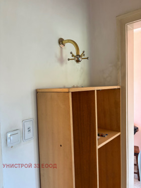 ������� 1-����� | Imot.bg � ����� ������ 4