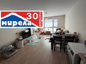 1 yatak odası Kartala, Veliko Tarnovo