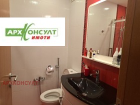  2- | Imot.bg    11