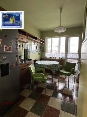 ������� 2-����� | Imot.bg � ����� ������ 6