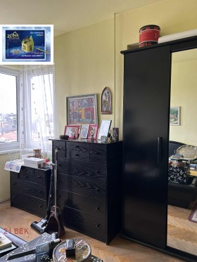 ������� 2-����� | Imot.bg � ����� ������ 8