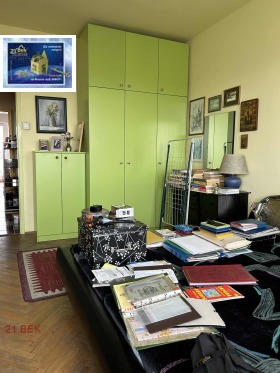 ����� ������� 2-�����,���� �������, ��������