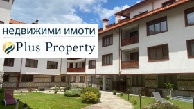 ������� 2-����� | Imot.bg � ����� ������ 12