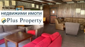 ������� 2-����� | Imot.bg � ����� ������ 13
