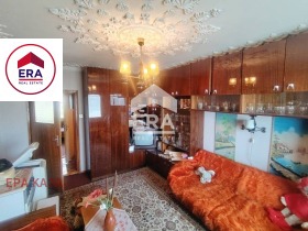  3- | Imot.bg    8