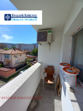 ������� 3-����� | Imot.bg � ����� ������ 14
