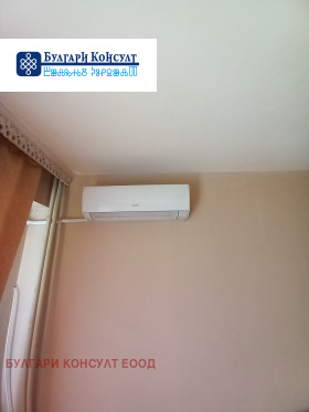 ������� 3-����� | Imot.bg � ����� ������ 17