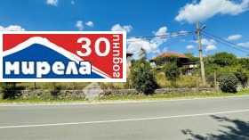 Продажба на имоти в с. Белица, област Габрово - изображение 1 