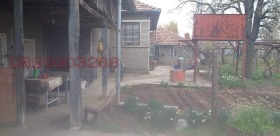 ������� ���� | Imot.bg � ����� ������ 4