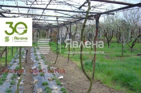 ������� ������ | Imot.bg � ����� ������ 2