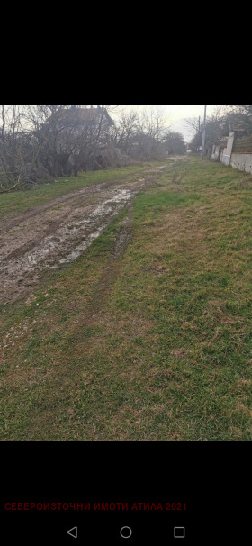 ������� ������ | Imot.bg � ����� ������ 3