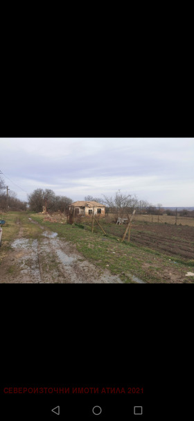 ������� ������ | Imot.bg � ����� ������ 7
