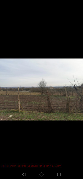 ������� ������ | Imot.bg � ����� ������ 4