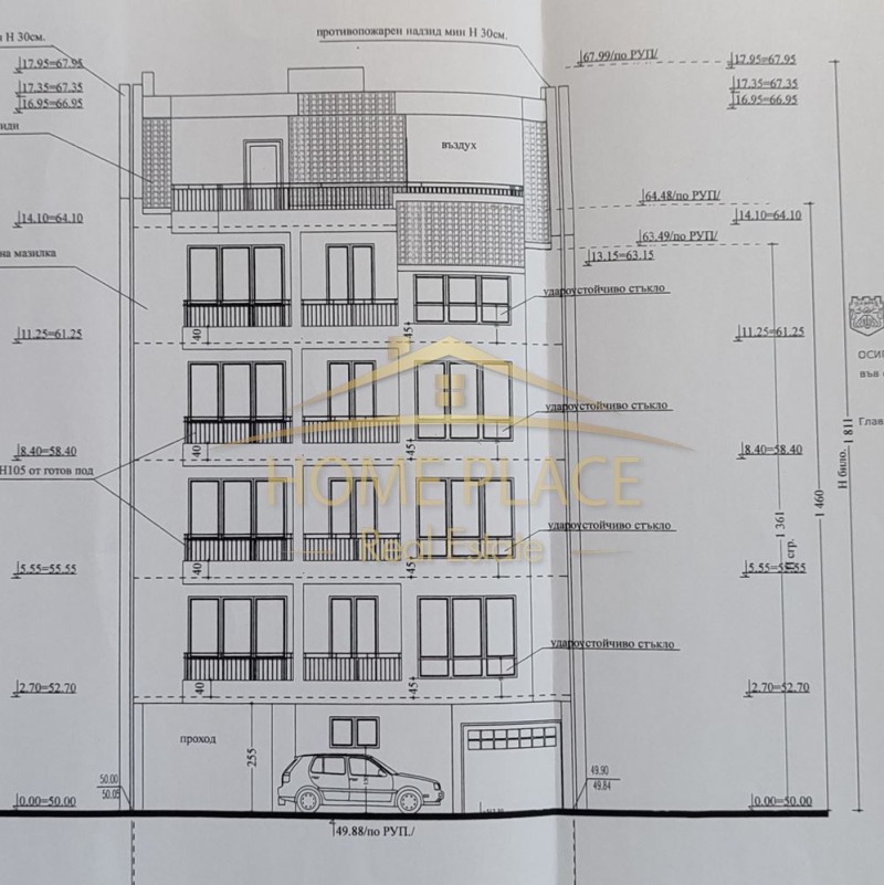 Продава 1-СТАЕН, гр. Варна, Конфуто, снимка 4 - Апартаменти - 52836867