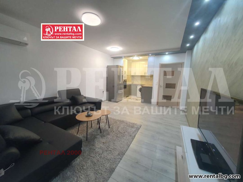 Продава  2-стаен град Пловдив , Остромила , 75 кв.м | 43396549 - изображение [2]