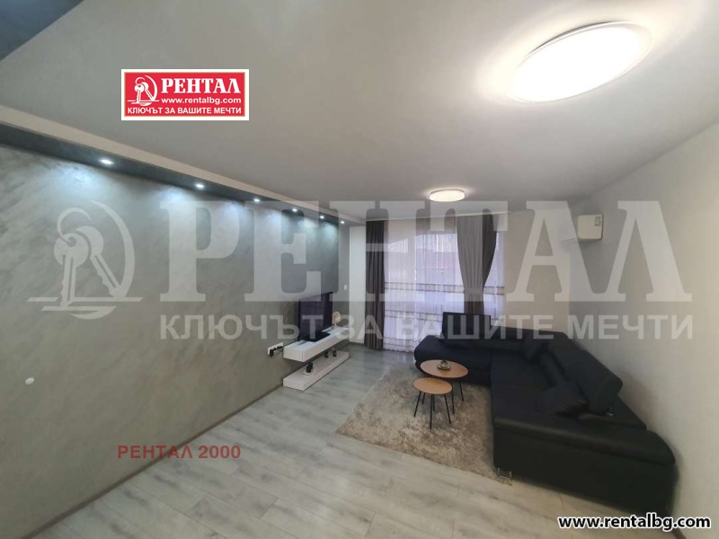 Продава  2-стаен град Пловдив , Остромила , 75 кв.м | 43396549 - изображение [3]