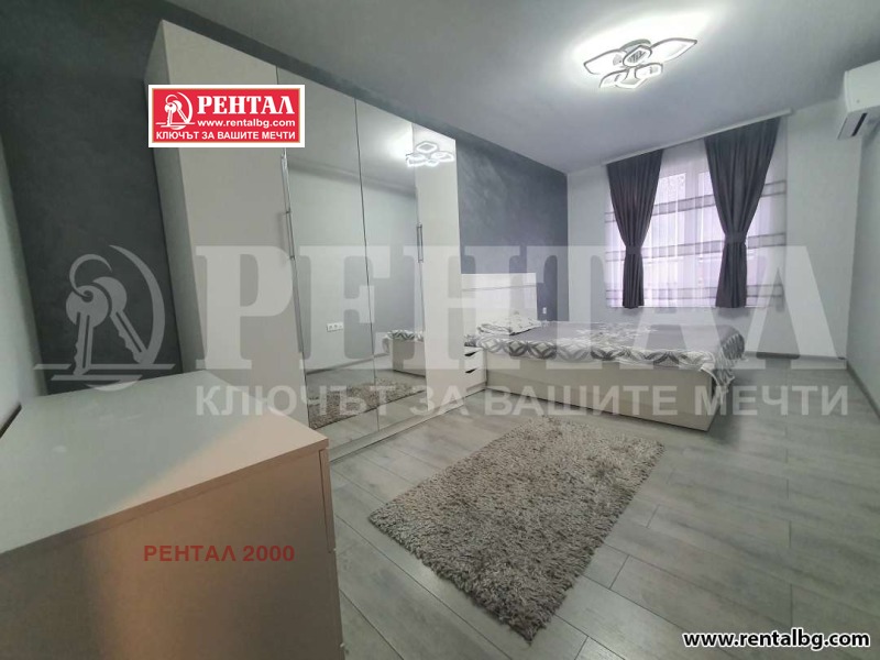 Продава  2-стаен град Пловдив , Остромила , 75 кв.м | 43396549 - изображение [11]