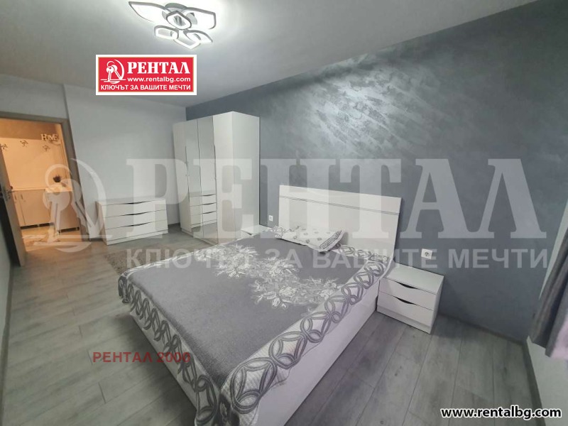 Продава  2-стаен град Пловдив , Остромила , 75 кв.м | 43396549 - изображение [12]