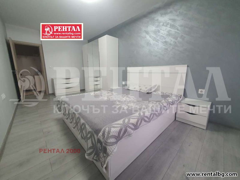 Продава  2-стаен град Пловдив , Остромила , 75 кв.м | 43396549 - изображение [13]