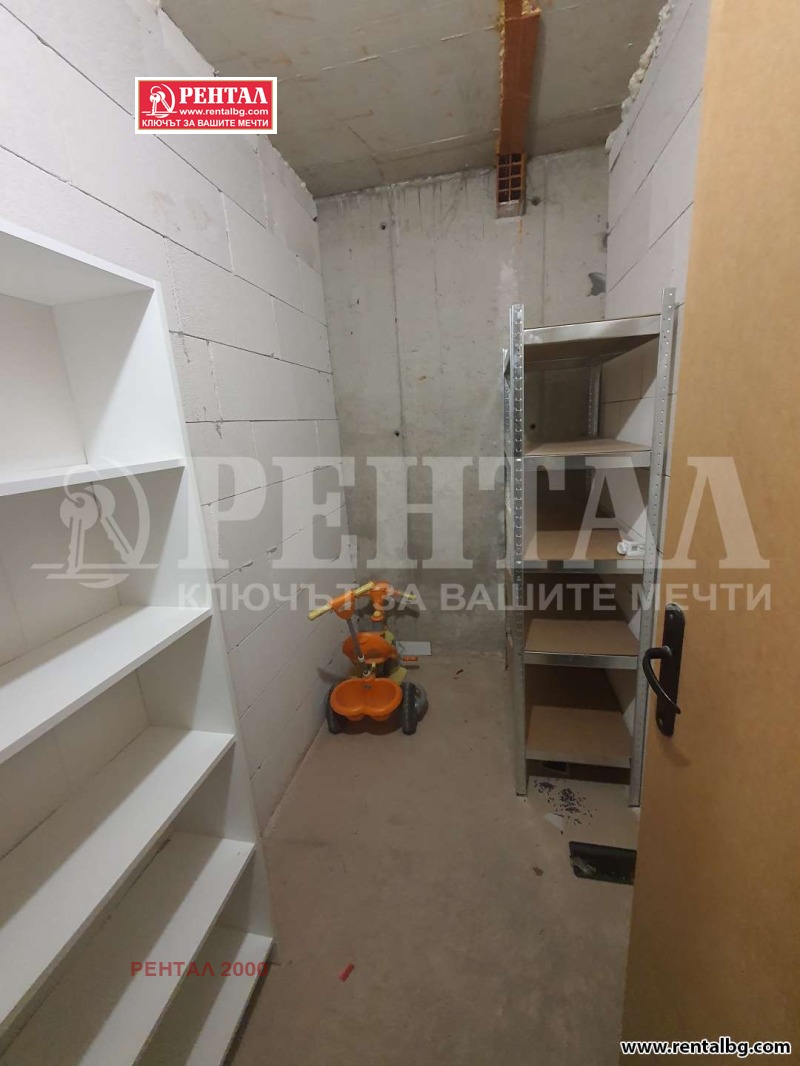 Продава  2-стаен град Пловдив , Остромила , 75 кв.м | 43396549 - изображение [15]