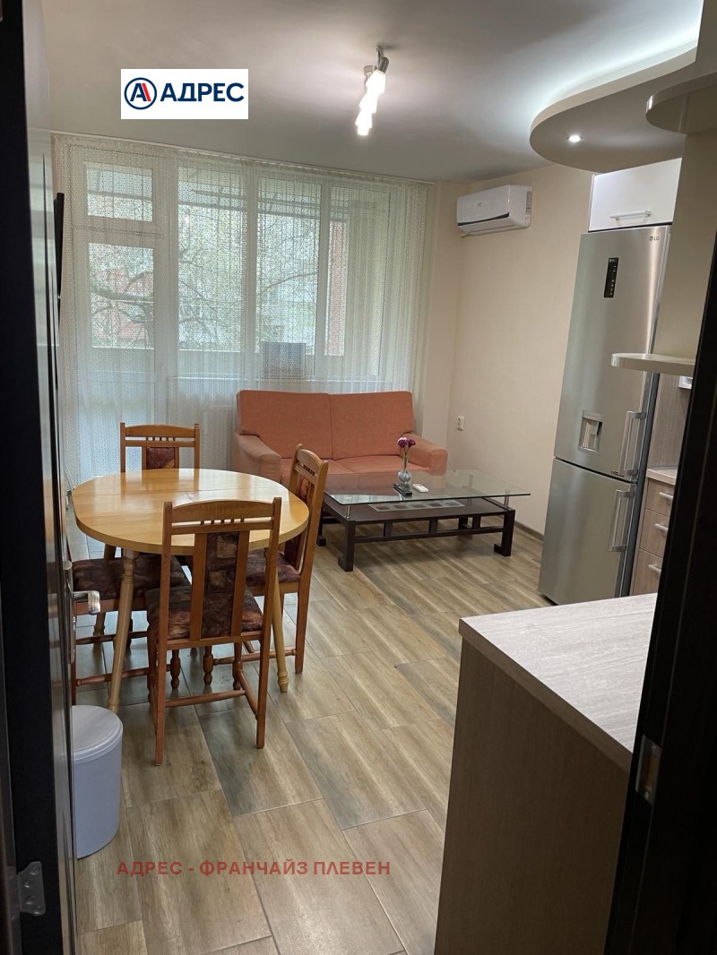 Te koop  2 slaapkamers Pleven , Sjirok tsentar , 71 m² | 53737828 - afbeelding [2]