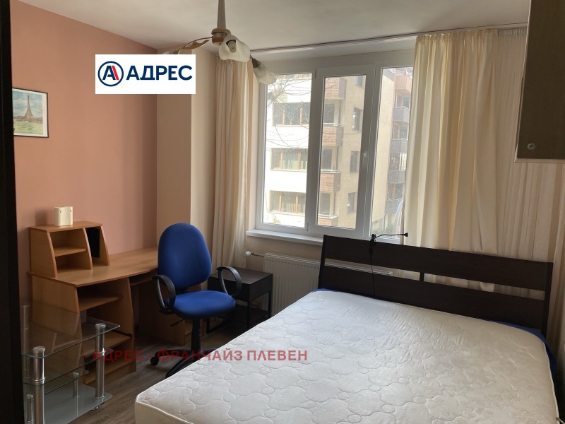 Te koop  2 slaapkamers Pleven , Sjirok tsentar , 71 m² | 53737828 - afbeelding [3]