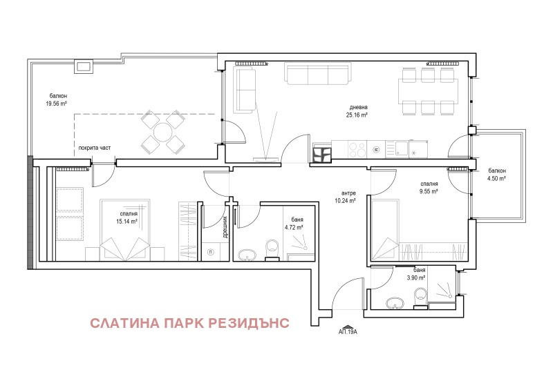 Продава 3-СТАЕН, гр. София, Овча купел, снимка 1 - Aпартаменти - 48967688