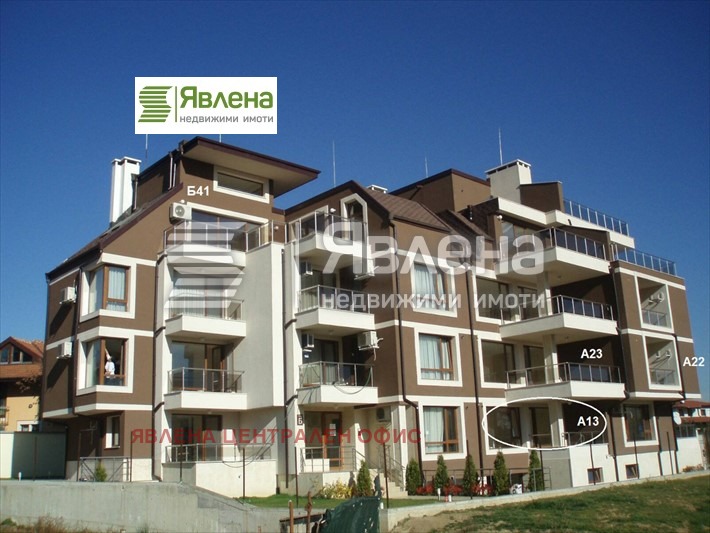 Продава  3-стаен град София , Бояна , 153 кв.м | 34644300 - изображение [14]