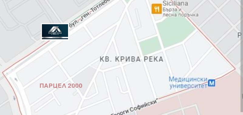 Zu verkaufen  Handlung Sofia , Medizinska akademija , 830 qm | 38382857