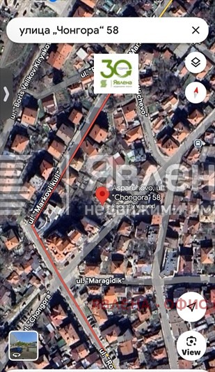 Продава ПАРЦЕЛ, гр. Варна, Аспарухово, снимка 3 - Парцели - 54826901