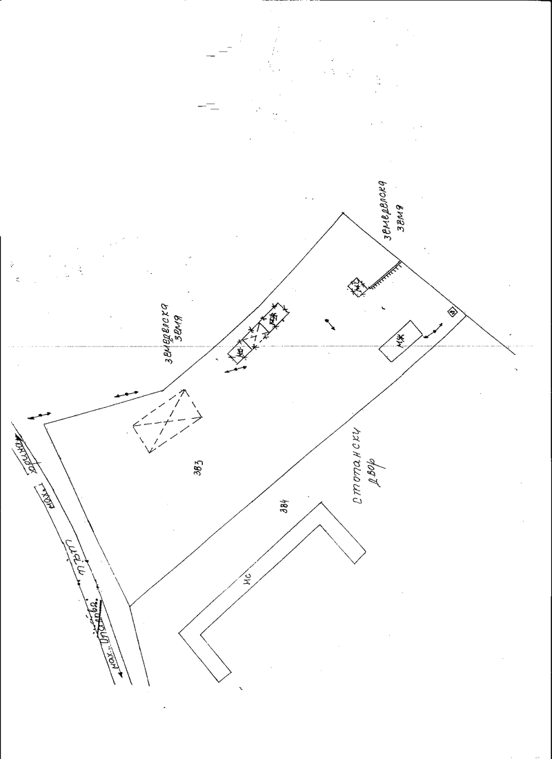 Продава БИЗНЕС ИМОТ, с. Друган, област Перник, снимка 13 - Други - 39653144