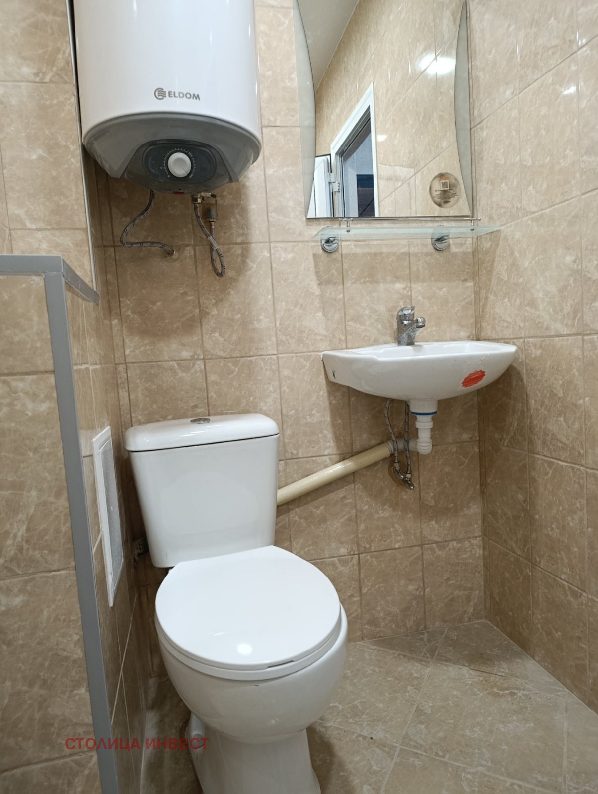 Продава 2-СТАЕН, гр. Русе, Здравец, снимка 11 - Апартаменти - 53649171