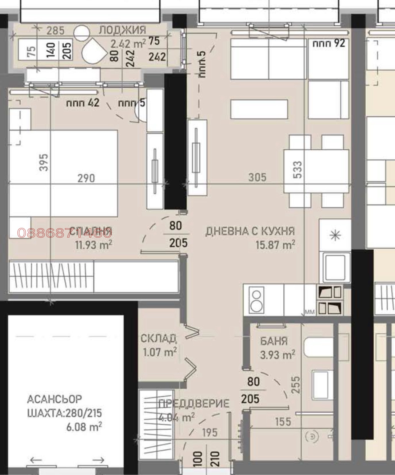 Продава 2-СТАЕН, гр. София, Банишора, снимка 10 - Апартаменти - 54324486