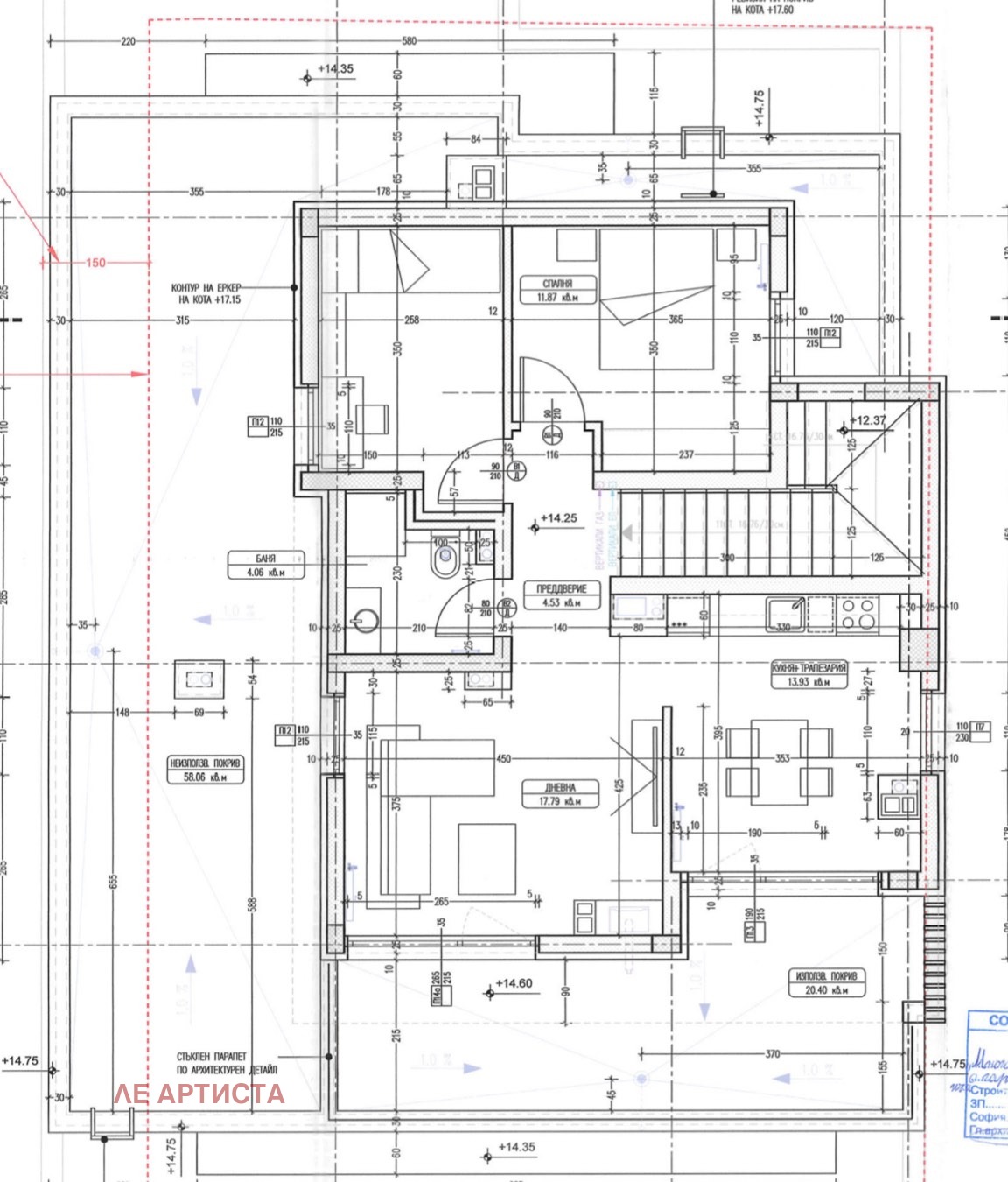 Продава 3-СТАЕН, гр. София, Овча купел, снимка 4 - Апартаменти - 53986125