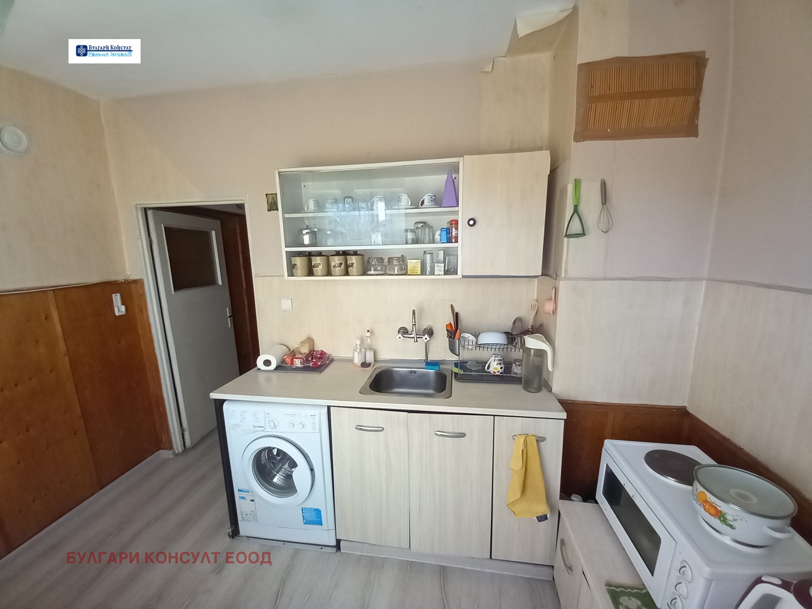 Продава 3-СТАЕН, гр. Кюстендил, Запад, снимка 9 - Апартаменти - 54450829