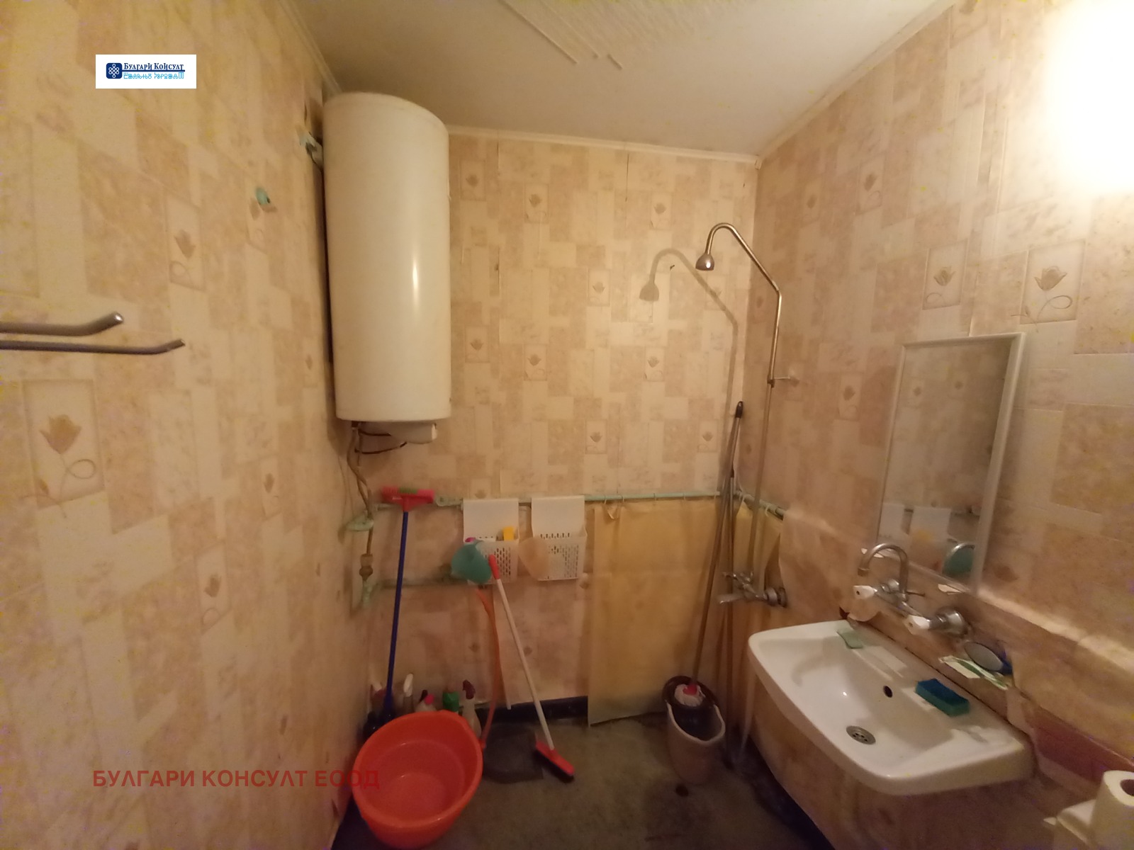 Продава 3-СТАЕН, гр. Кюстендил, Запад, снимка 16 - Апартаменти - 54450829