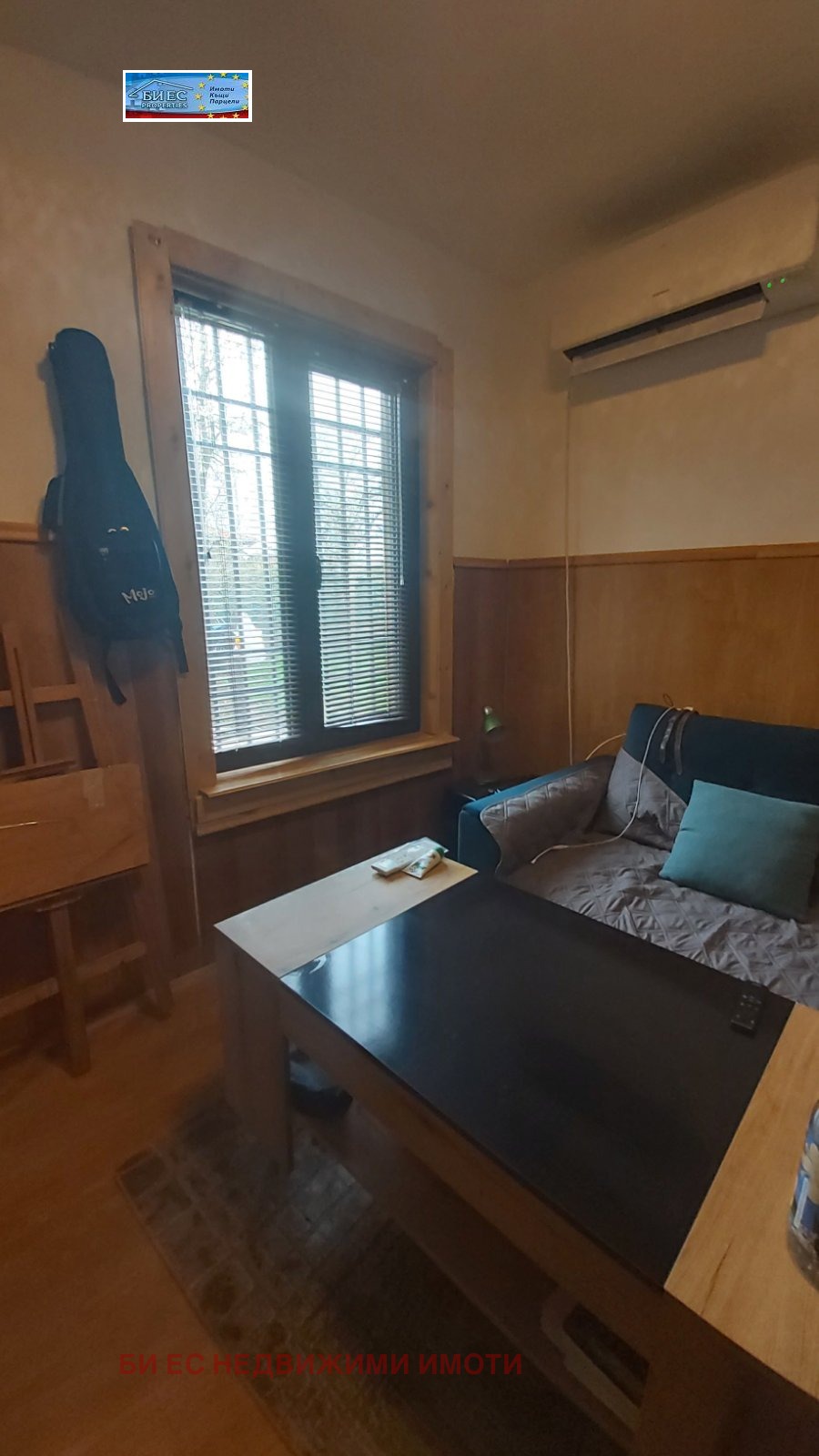 Продава КЪЩА, с. Стефаново, област Перник, снимка 14 - Къщи - 54684464