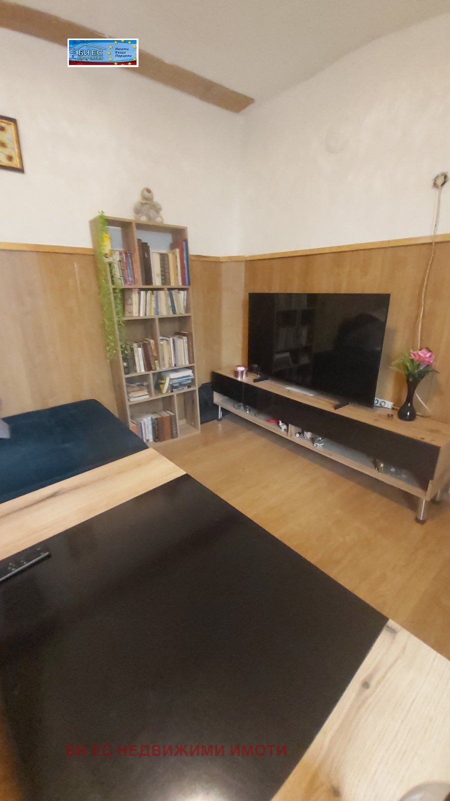 Продава КЪЩА, с. Стефаново, област Перник, снимка 13 - Къщи - 54684464