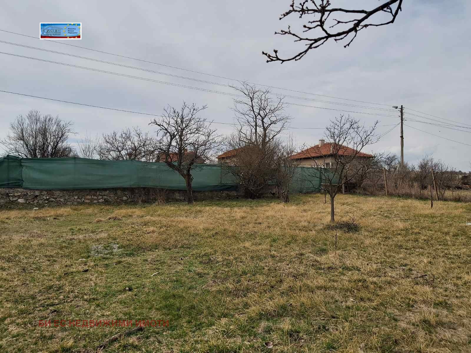 Продава КЪЩА, с. Стефаново, област Перник, снимка 5 - Къщи - 54684464