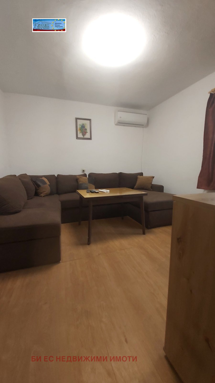 Продава КЪЩА, с. Стефаново, област Перник, снимка 15 - Къщи - 54684464