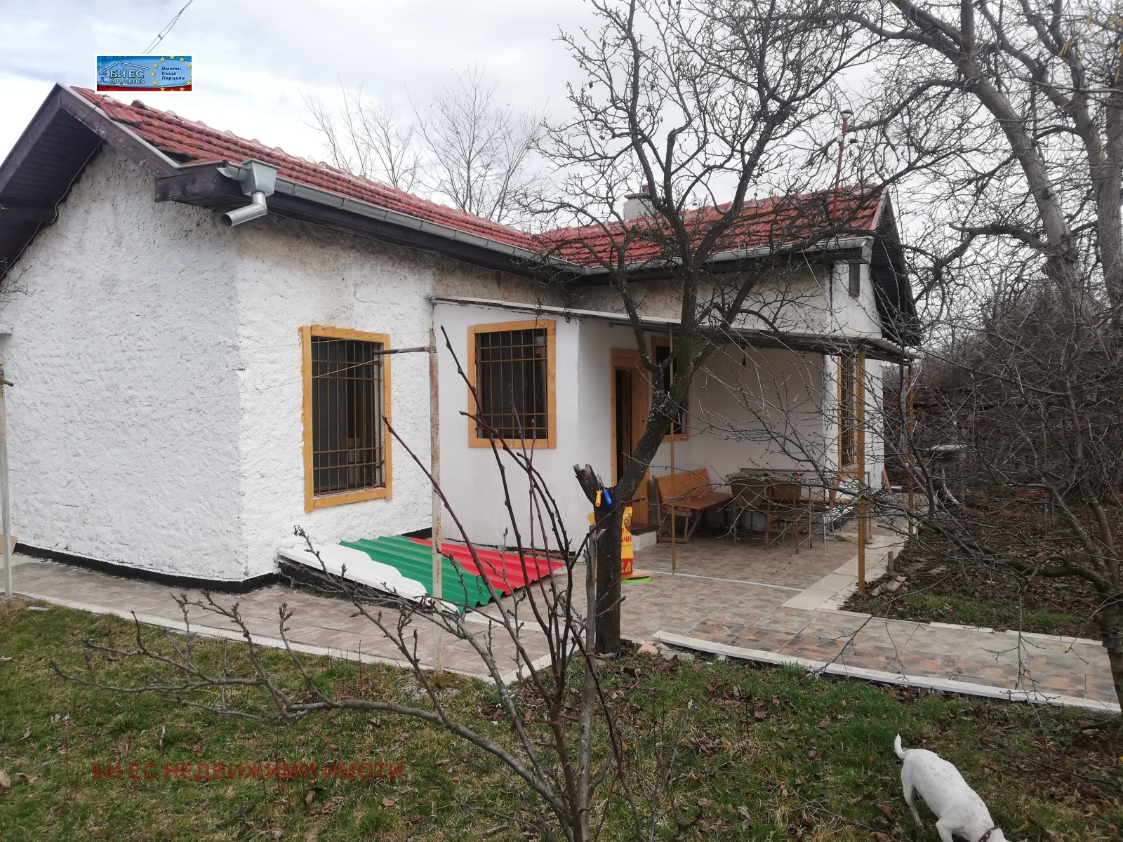 Продава КЪЩА, с. Стефаново, област Перник
