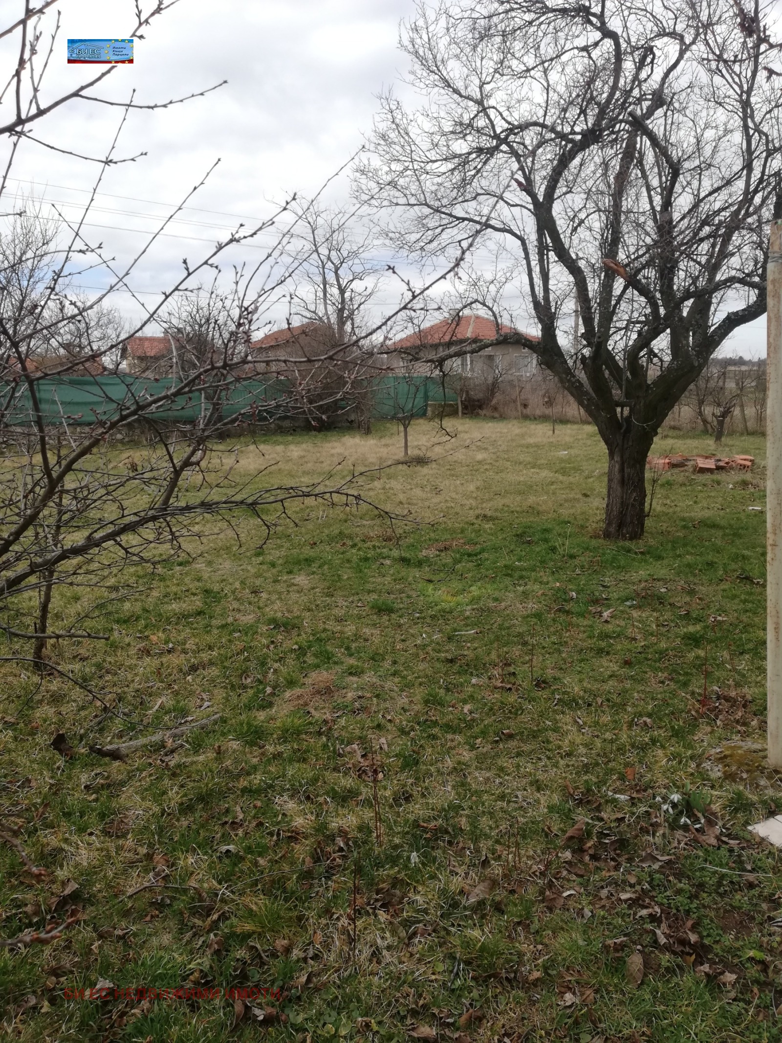 Продава КЪЩА, с. Стефаново, област Перник, снимка 2 - Къщи - 54684464