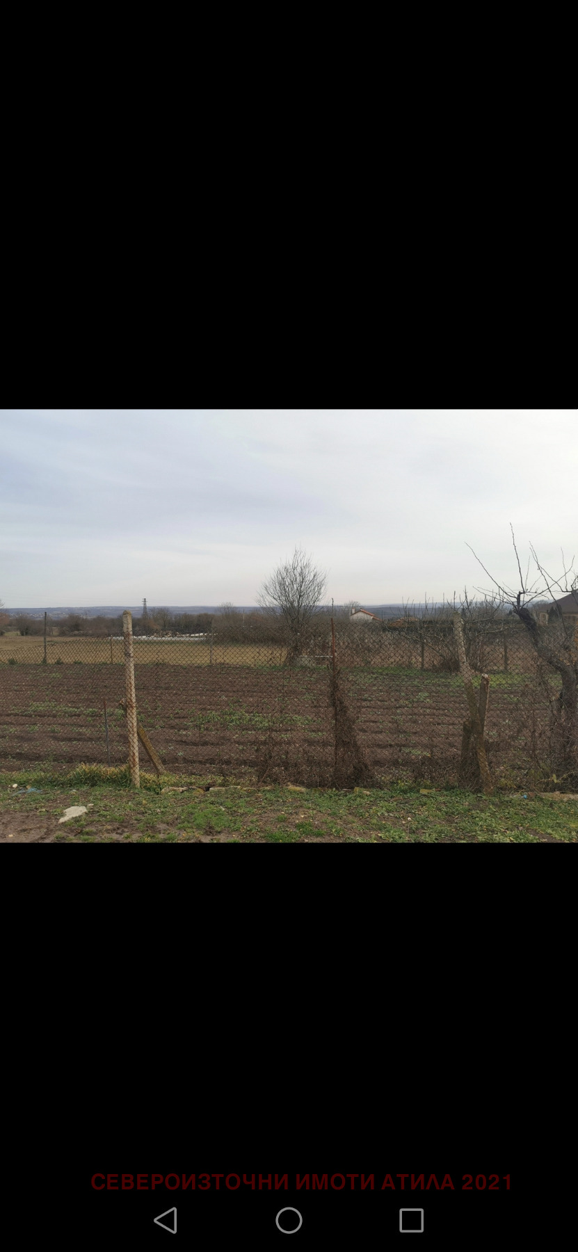 Продава ПАРЦЕЛ, с. Аврен, област Варна, снимка 4 - Парцели - 55835236