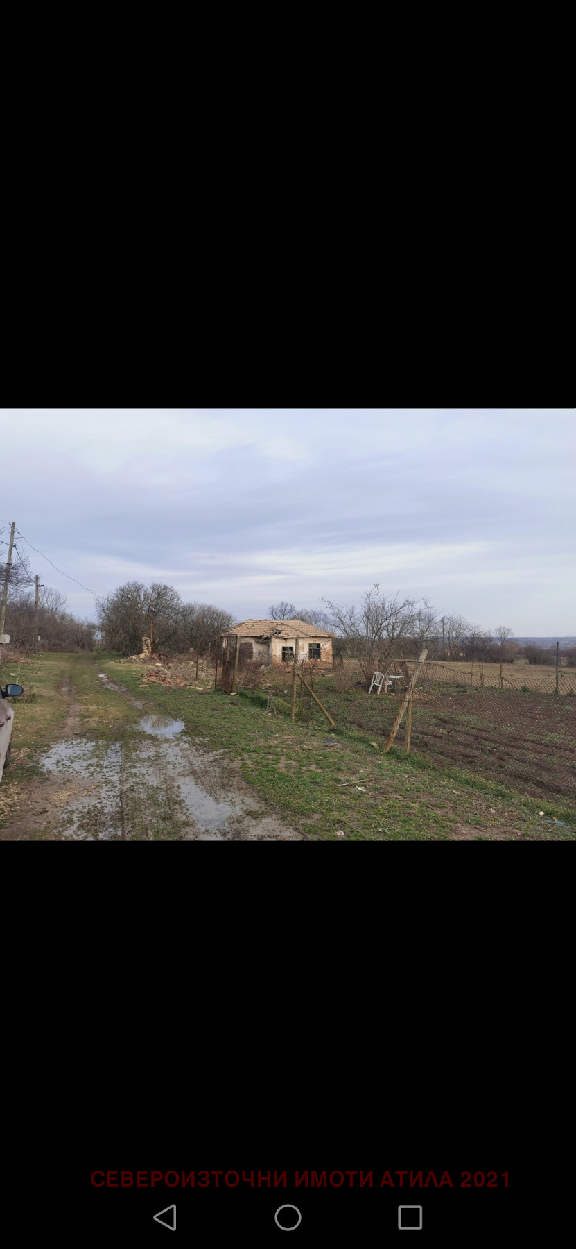 Продава ПАРЦЕЛ, с. Аврен, област Варна, снимка 2 - Парцели - 55835236
