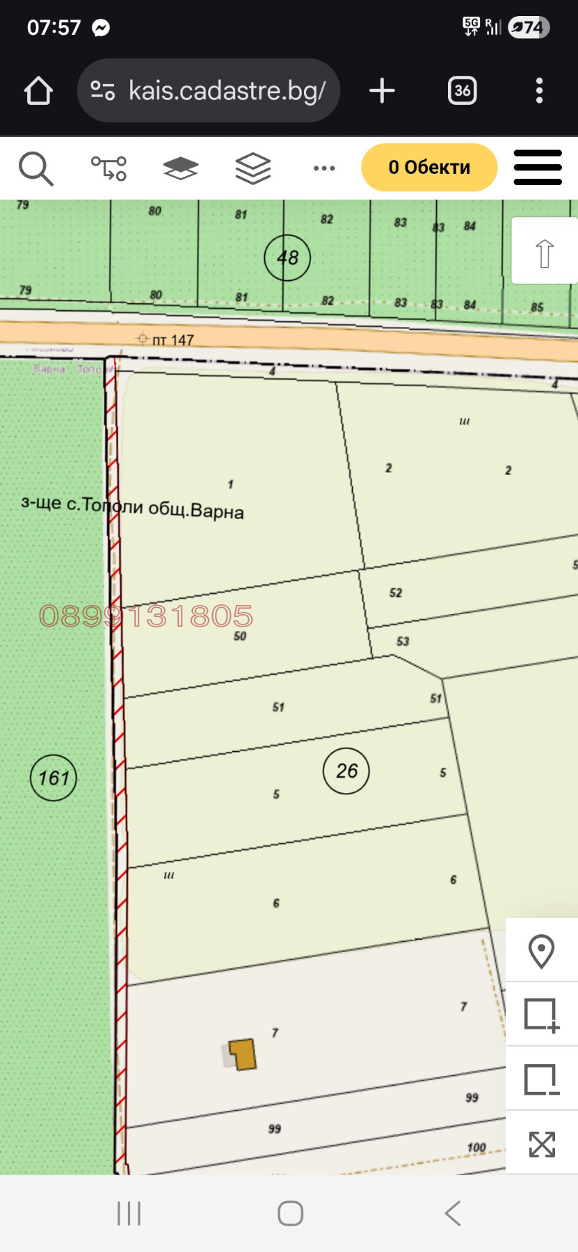 Продава ПАРЦЕЛ, гр. Варна, с. Тополи