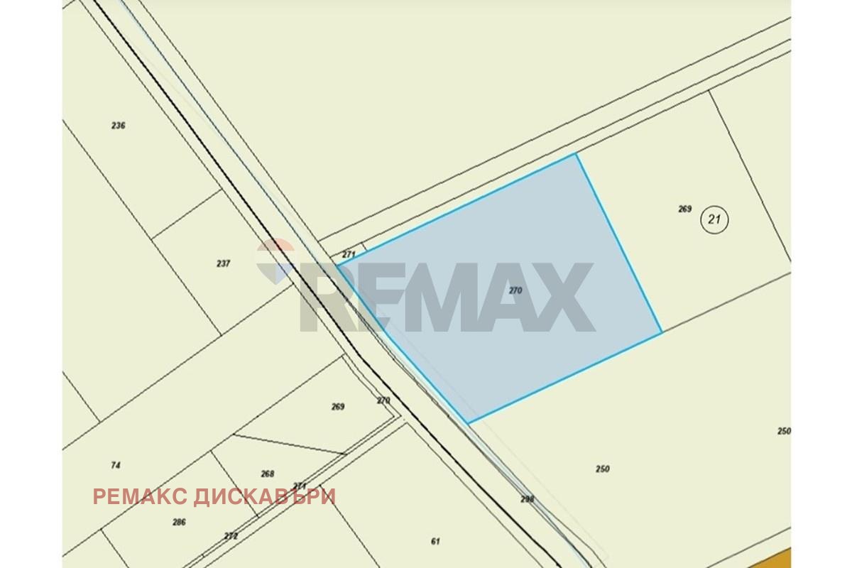 Продава ПАРЦЕЛ, с. Радиново, област Пловдив